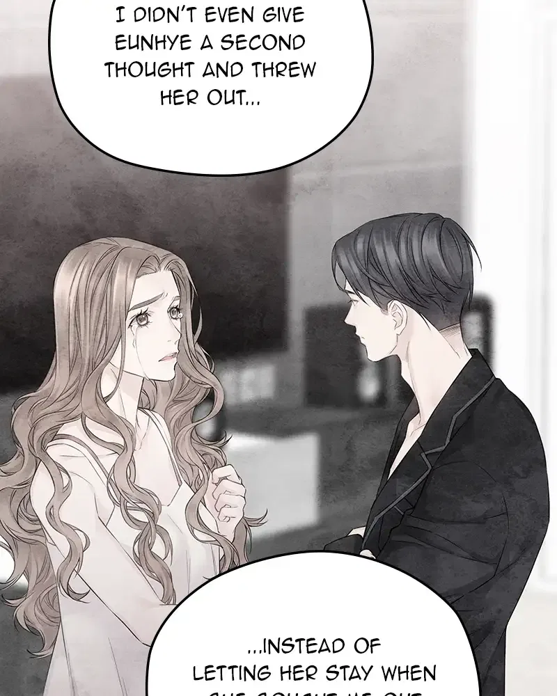 As If Love Doesn’t Exist Chapter 73 – Page 89