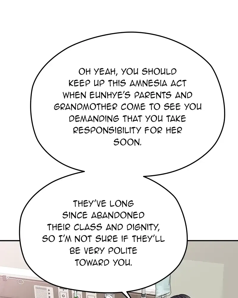 As If Love Doesn’t Exist Chapter 73 – Page 92