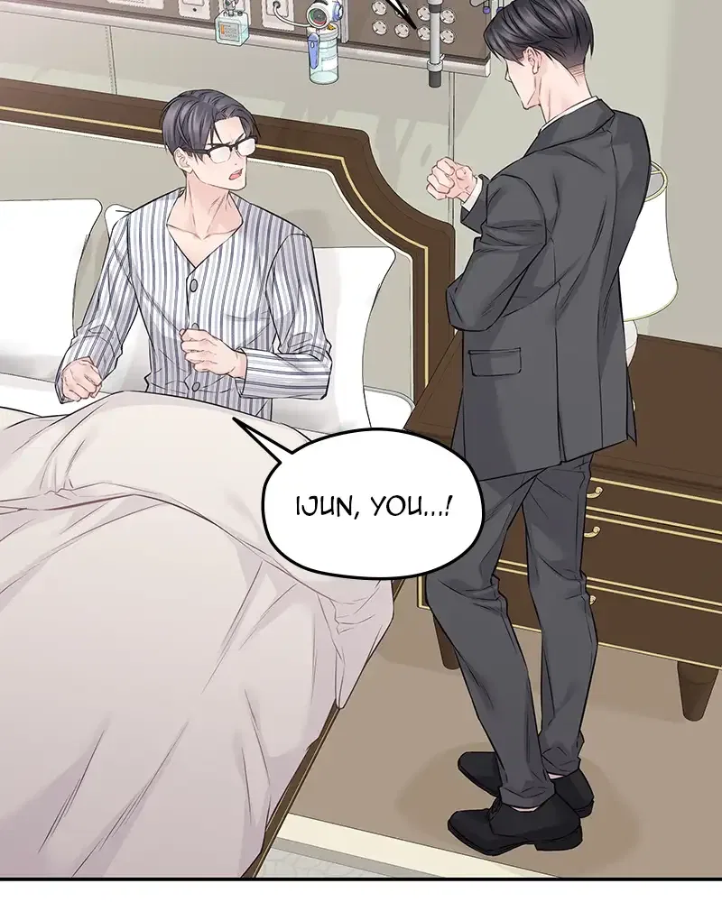 As If Love Doesn’t Exist Chapter 73 – Page 93