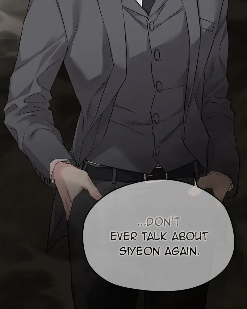 As If Love Doesn’t Exist Chapter 73 – Page 96