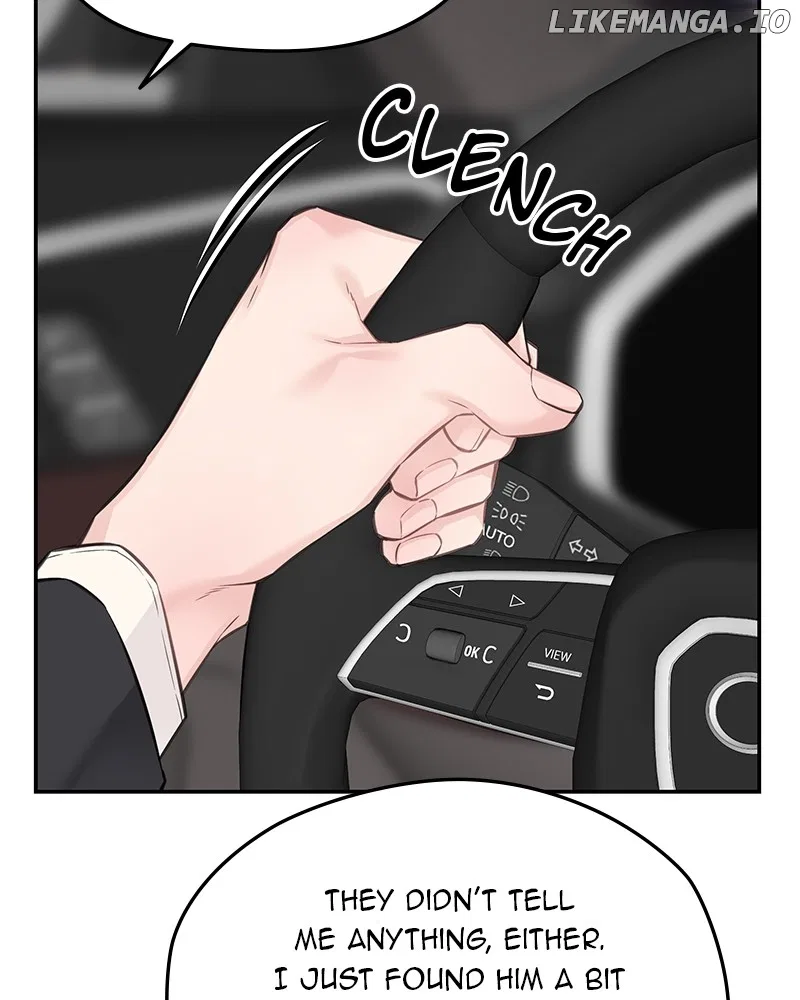 As If Love Doesn’t Exist Chapter 72 – Page 4