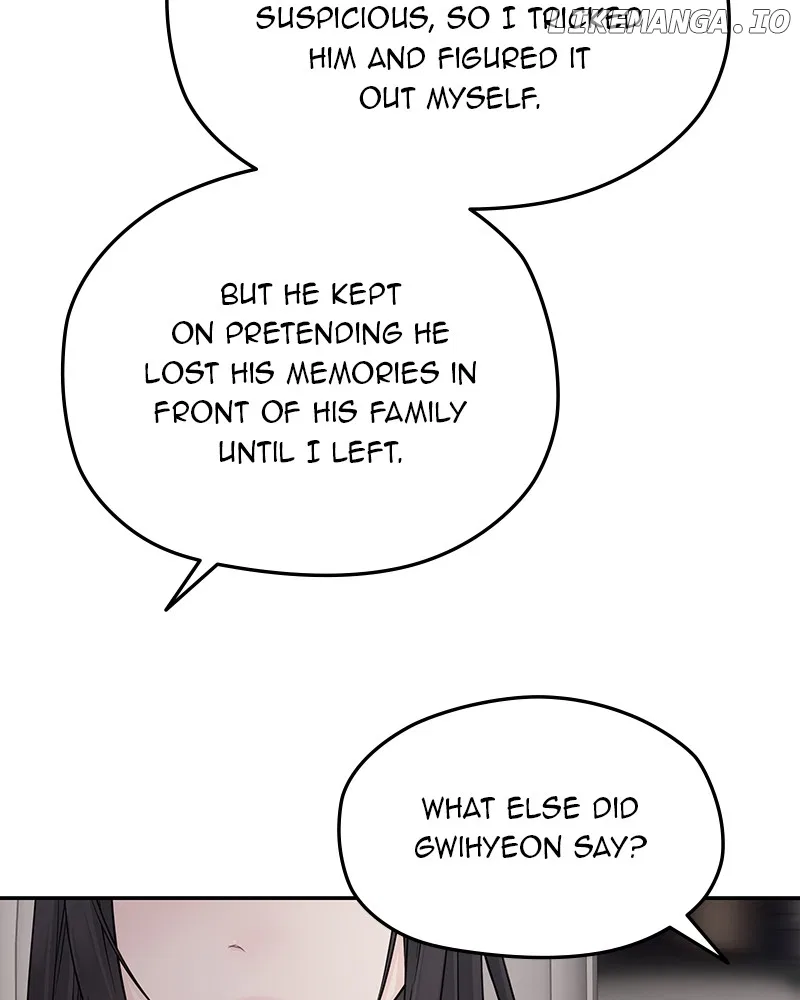 As If Love Doesn’t Exist Chapter 72 – Page 5