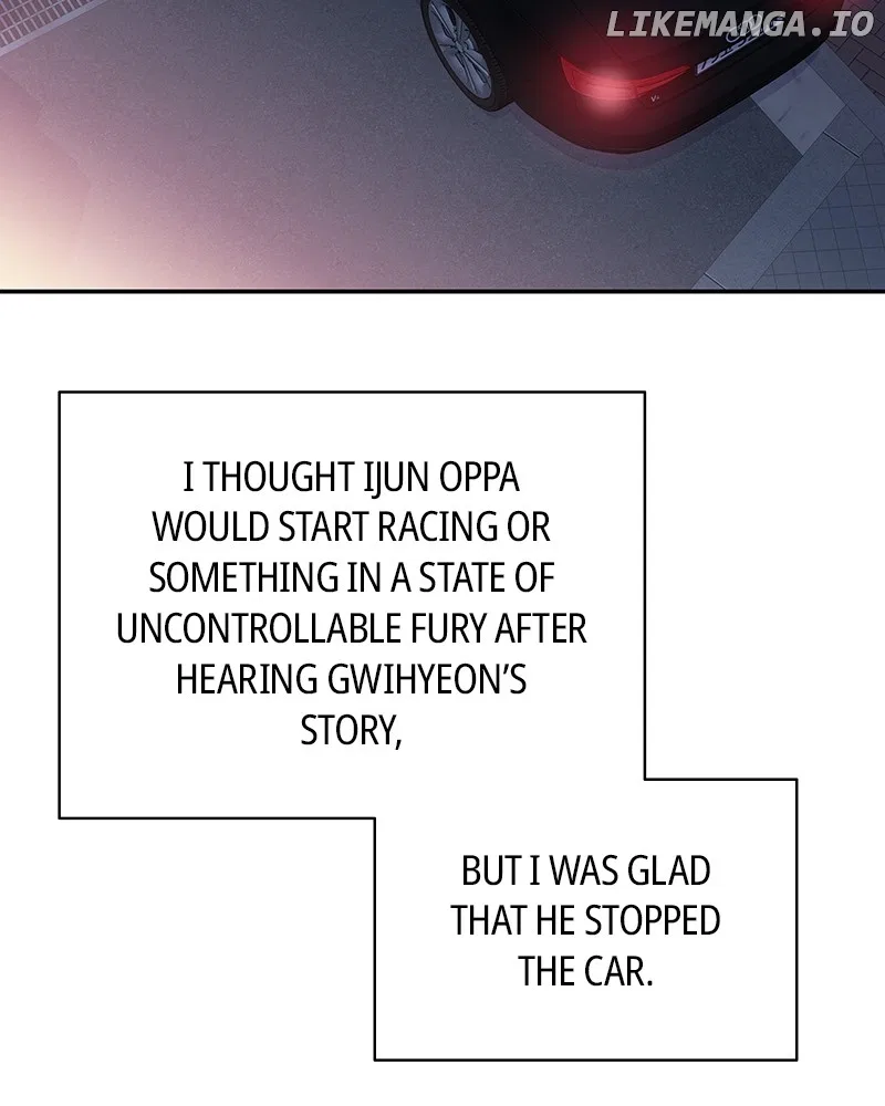 As If Love Doesn’t Exist Chapter 72 – Page 11