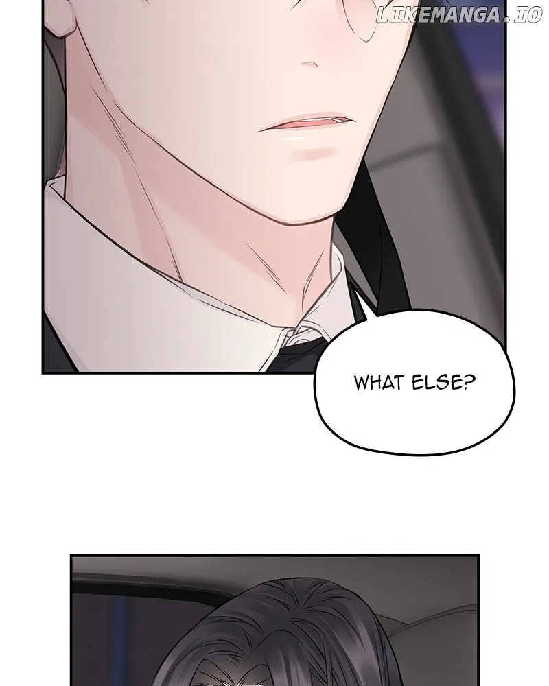 As If Love Doesn’t Exist Chapter 72 – Page 14