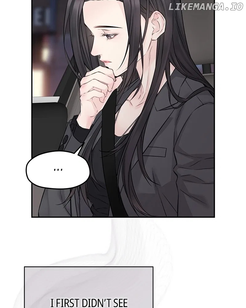 As If Love Doesn’t Exist Chapter 72 – Page 15
