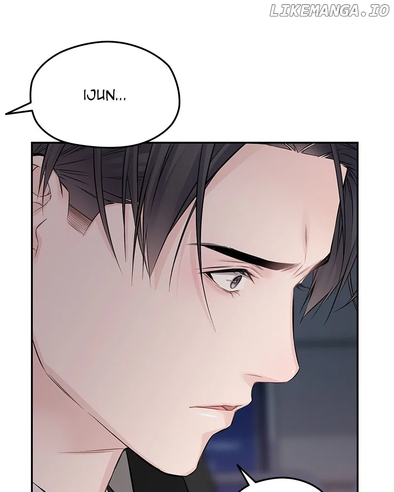 As If Love Doesn’t Exist Chapter 72 – Page 20