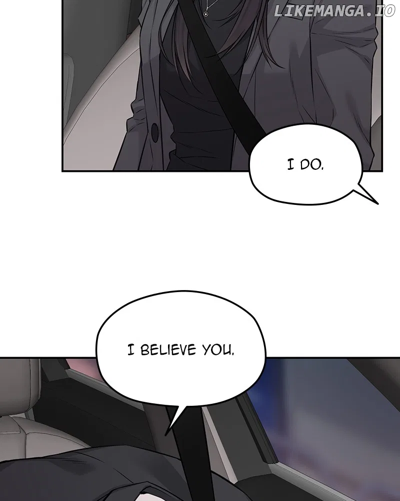 As If Love Doesn’t Exist Chapter 72 – Page 24