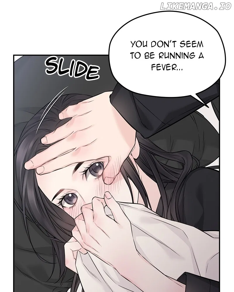 As If Love Doesn’t Exist Chapter 72 – Page 81
