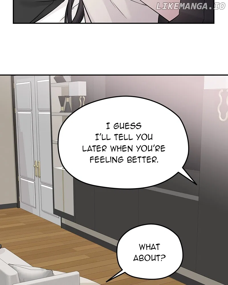 As If Love Doesn’t Exist Chapter 72 – Page 82