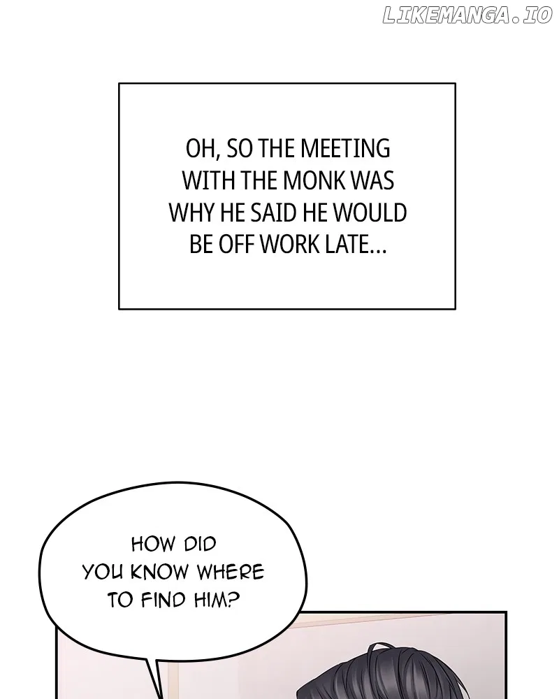 As If Love Doesn’t Exist Chapter 72 – Page 86