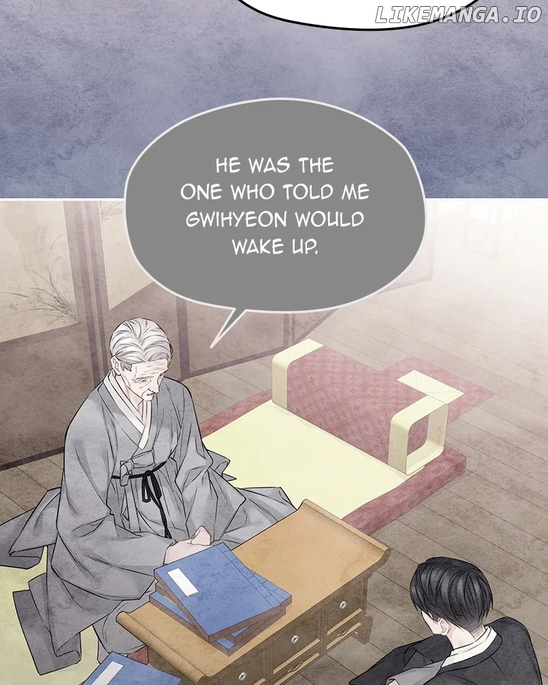 As If Love Doesn’t Exist Chapter 72 – Page 88