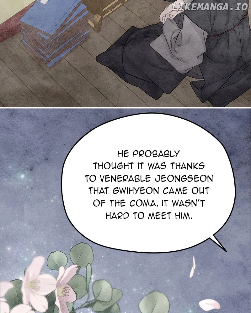 As If Love Doesn’t Exist Chapter 72 – Page 89