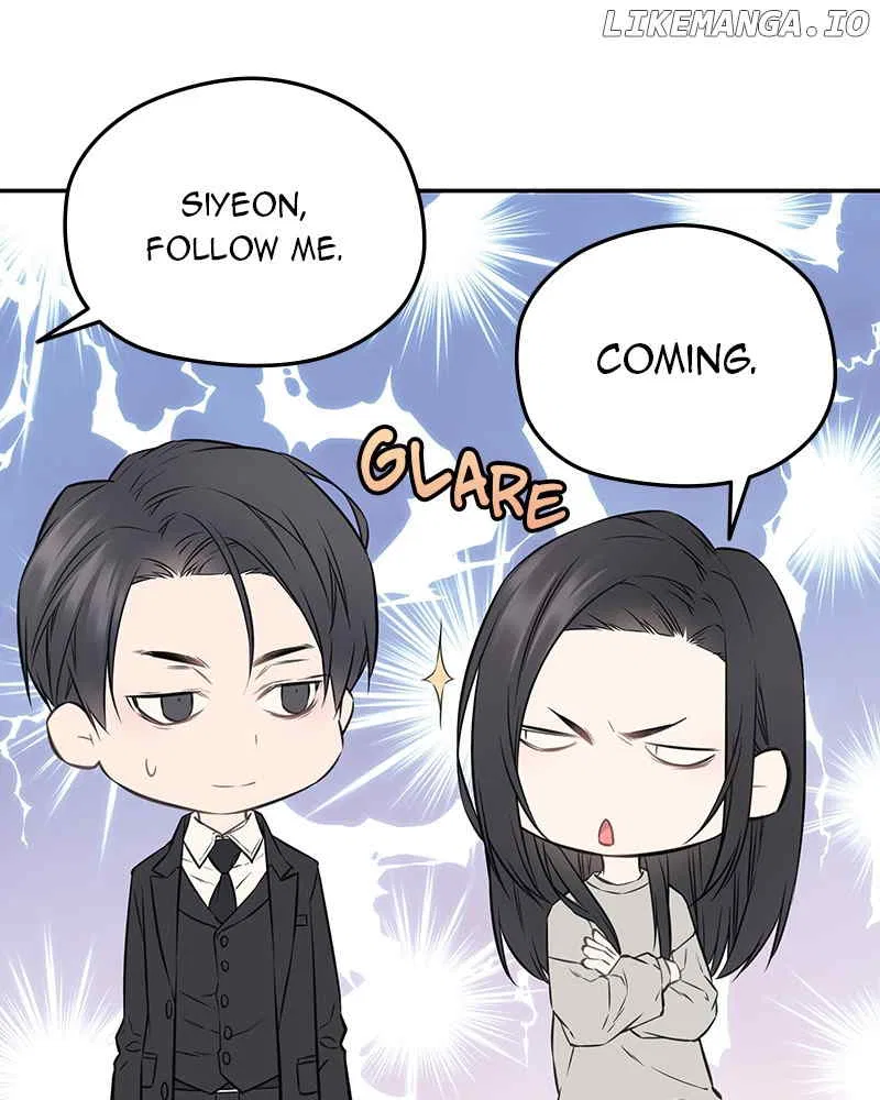 As If Love Doesn’t Exist Chapter 71 – Page 4