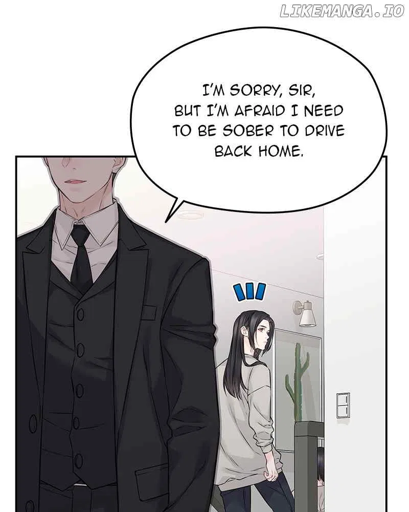 As If Love Doesn’t Exist Chapter 71 – Page 7