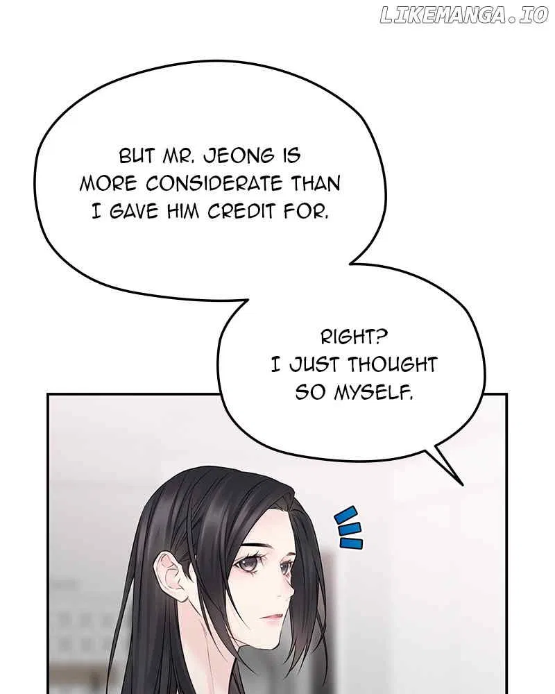 As If Love Doesn’t Exist Chapter 71 – Page 19