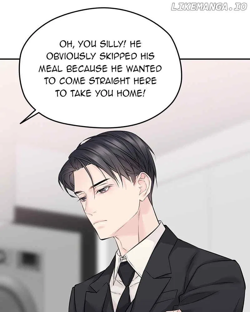 As If Love Doesn’t Exist Chapter 71 – Page 22