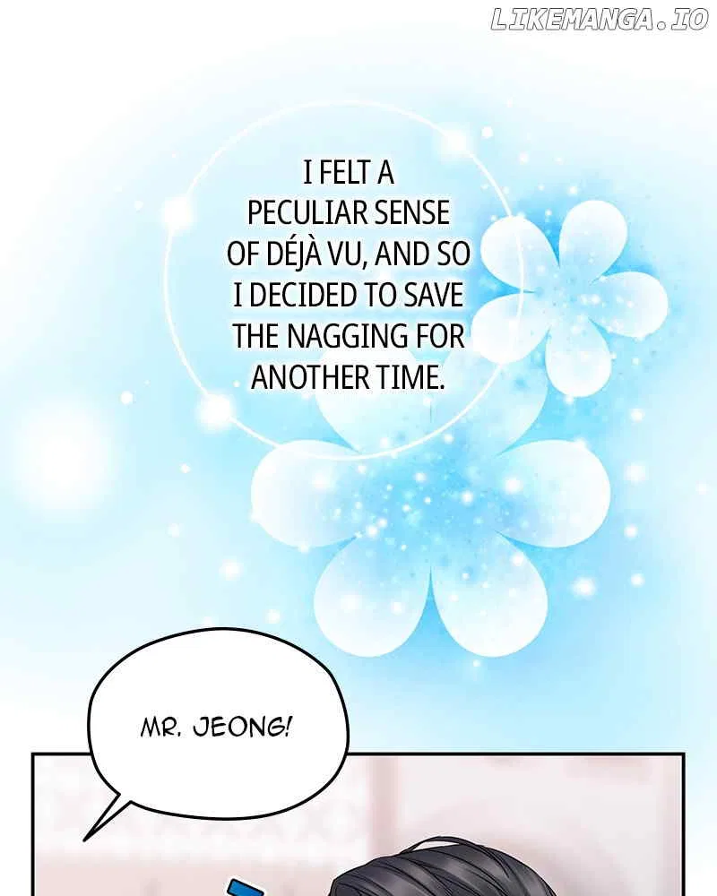 As If Love Doesn’t Exist Chapter 71 – Page 45