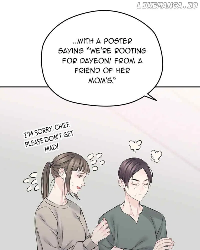 As If Love Doesn’t Exist Chapter 71 – Page 61