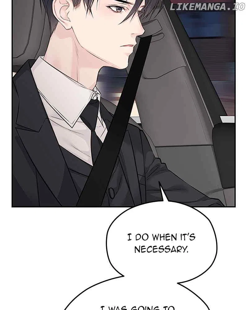 As If Love Doesn’t Exist Chapter 71 – Page 69