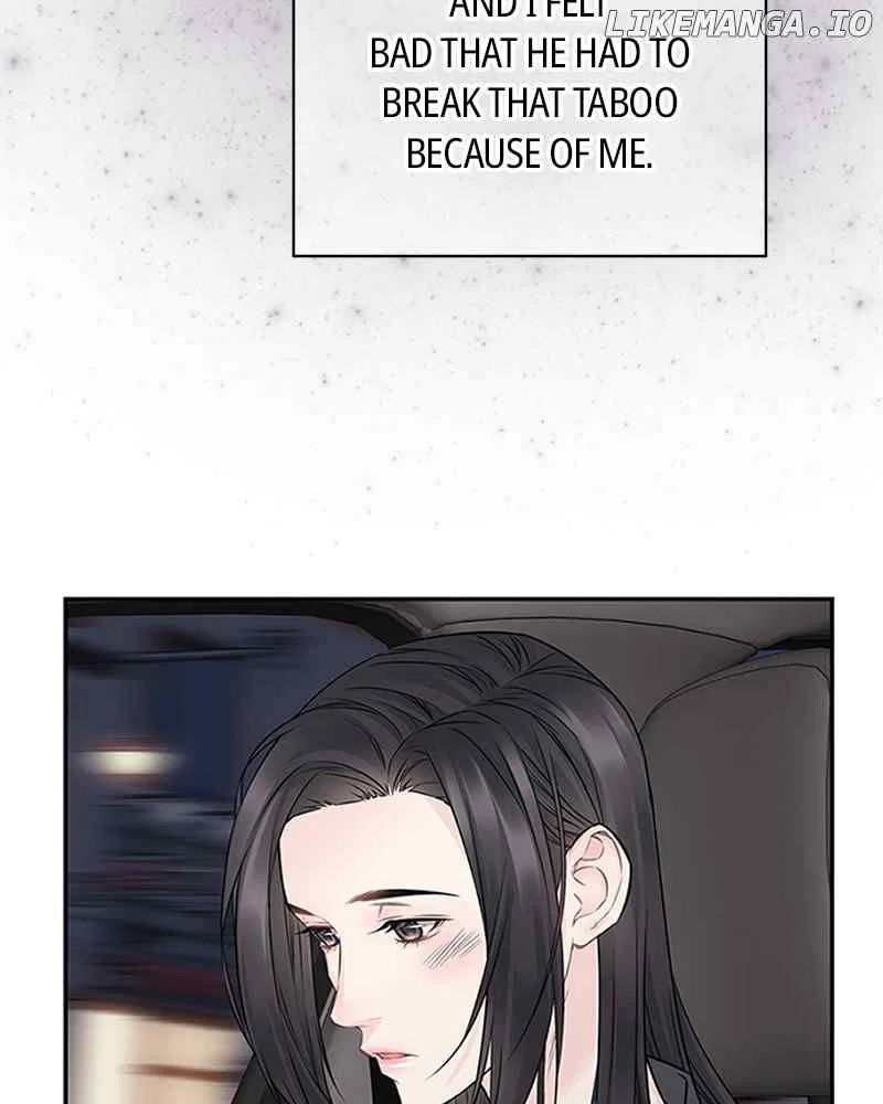 As If Love Doesn’t Exist Chapter 71 – Page 71