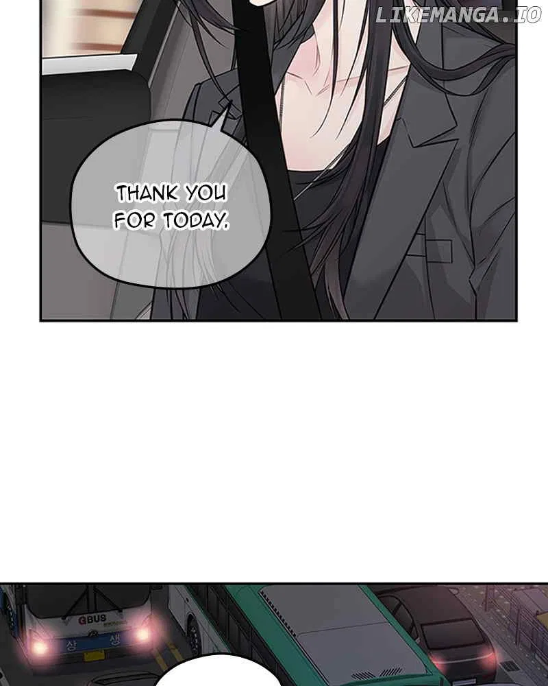 As If Love Doesn’t Exist Chapter 71 – Page 72