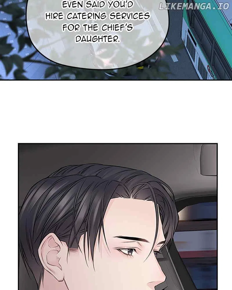 As If Love Doesn’t Exist Chapter 71 – Page 74