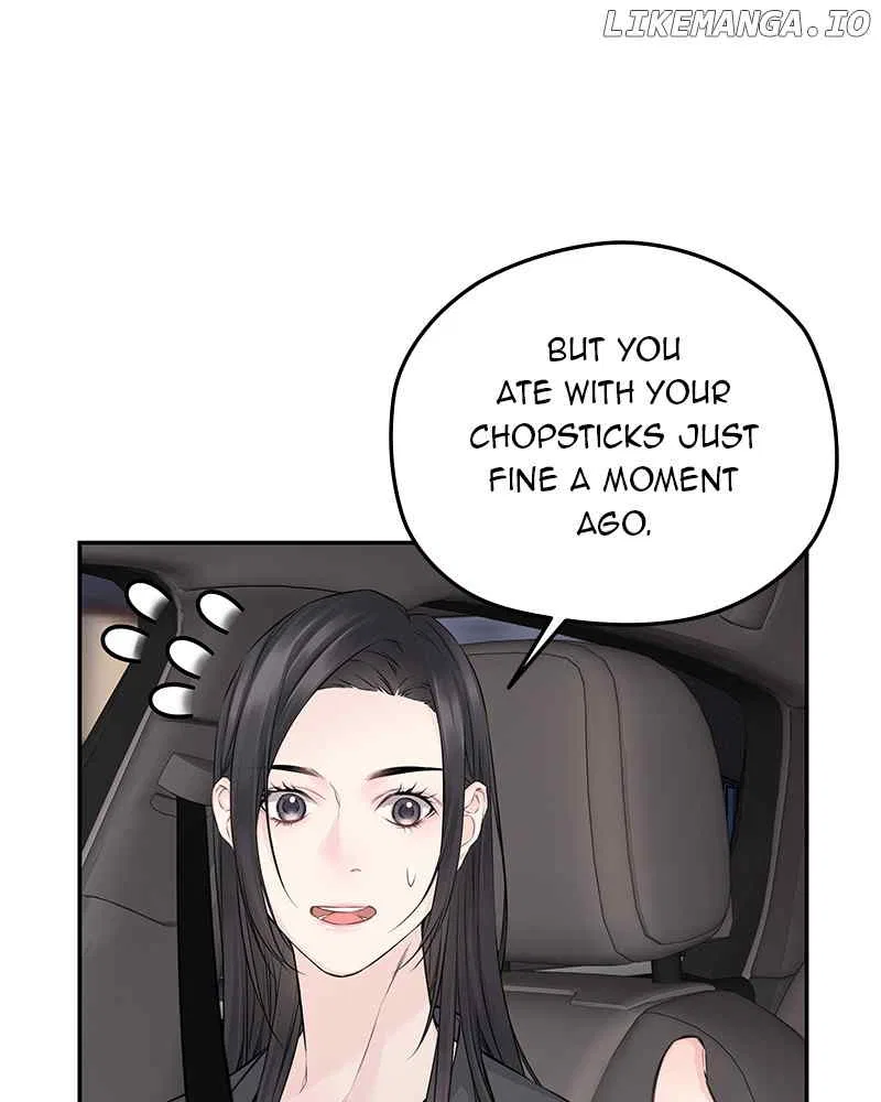 As If Love Doesn’t Exist Chapter 71 – Page 78