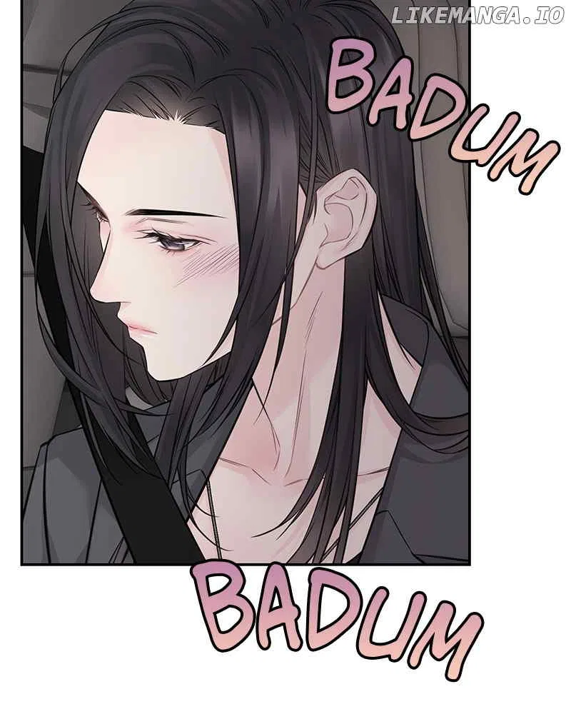As If Love Doesn’t Exist Chapter 71 – Page 82