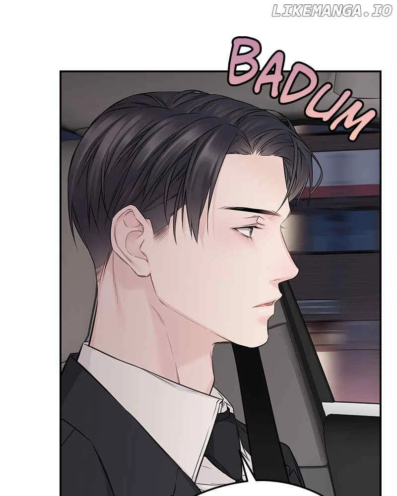 As If Love Doesn’t Exist Chapter 71 – Page 83