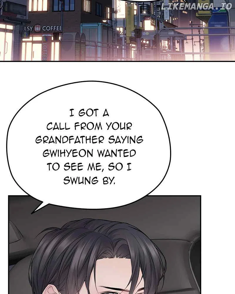 As If Love Doesn’t Exist Chapter 71 – Page 90