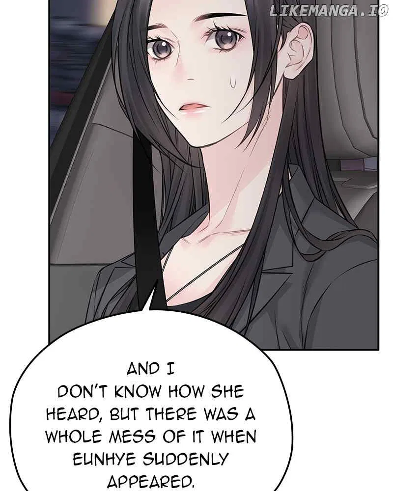 As If Love Doesn’t Exist Chapter 71 – Page 92