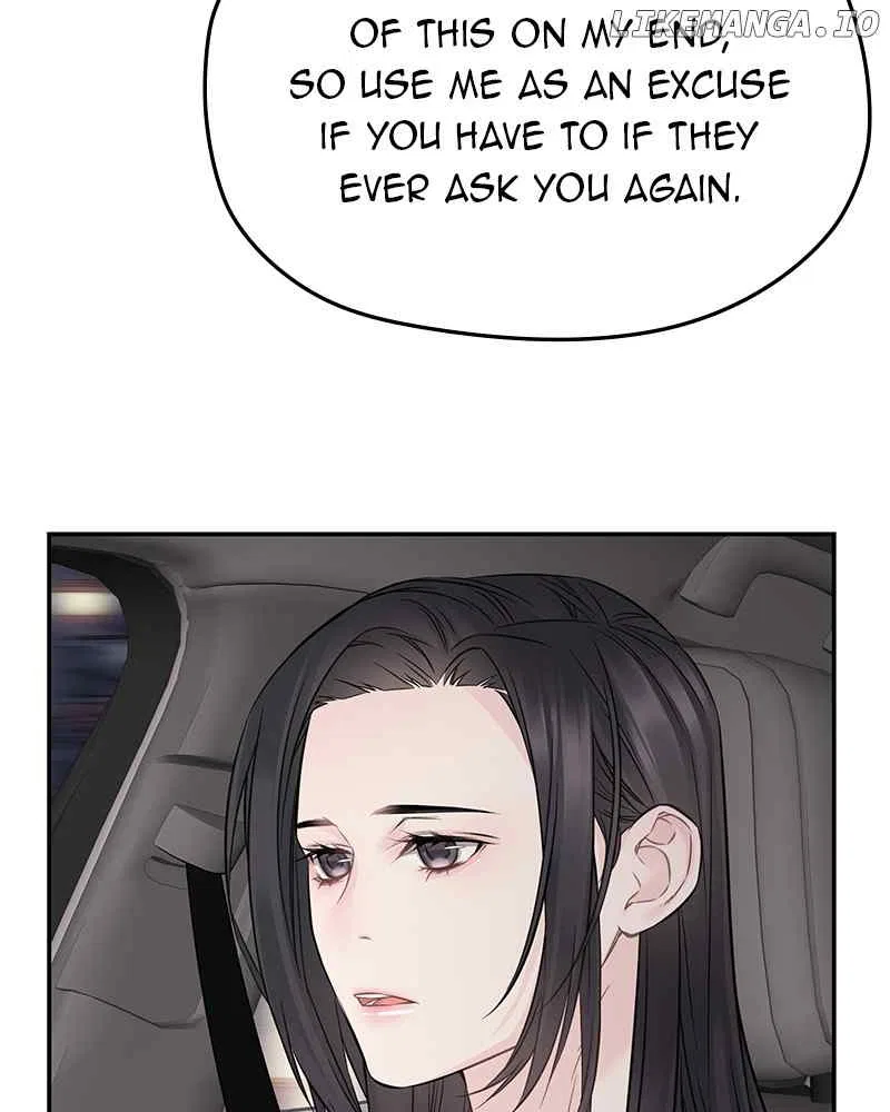 As If Love Doesn’t Exist Chapter 71 – Page 97