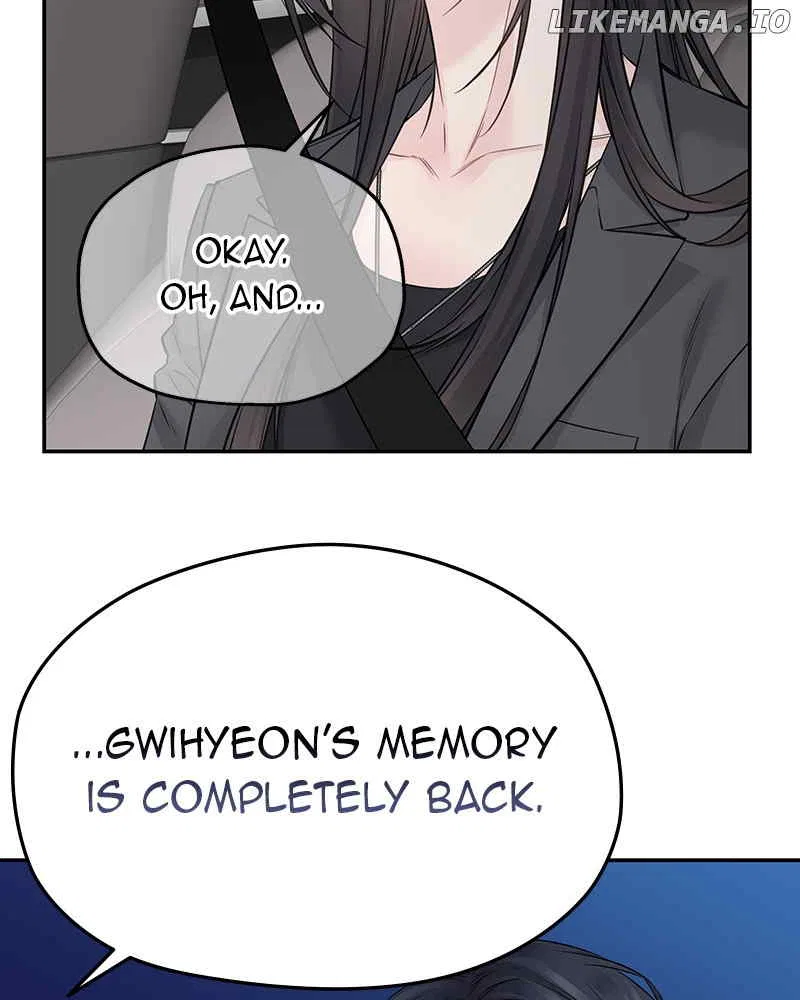 As If Love Doesn’t Exist Chapter 71 – Page 98