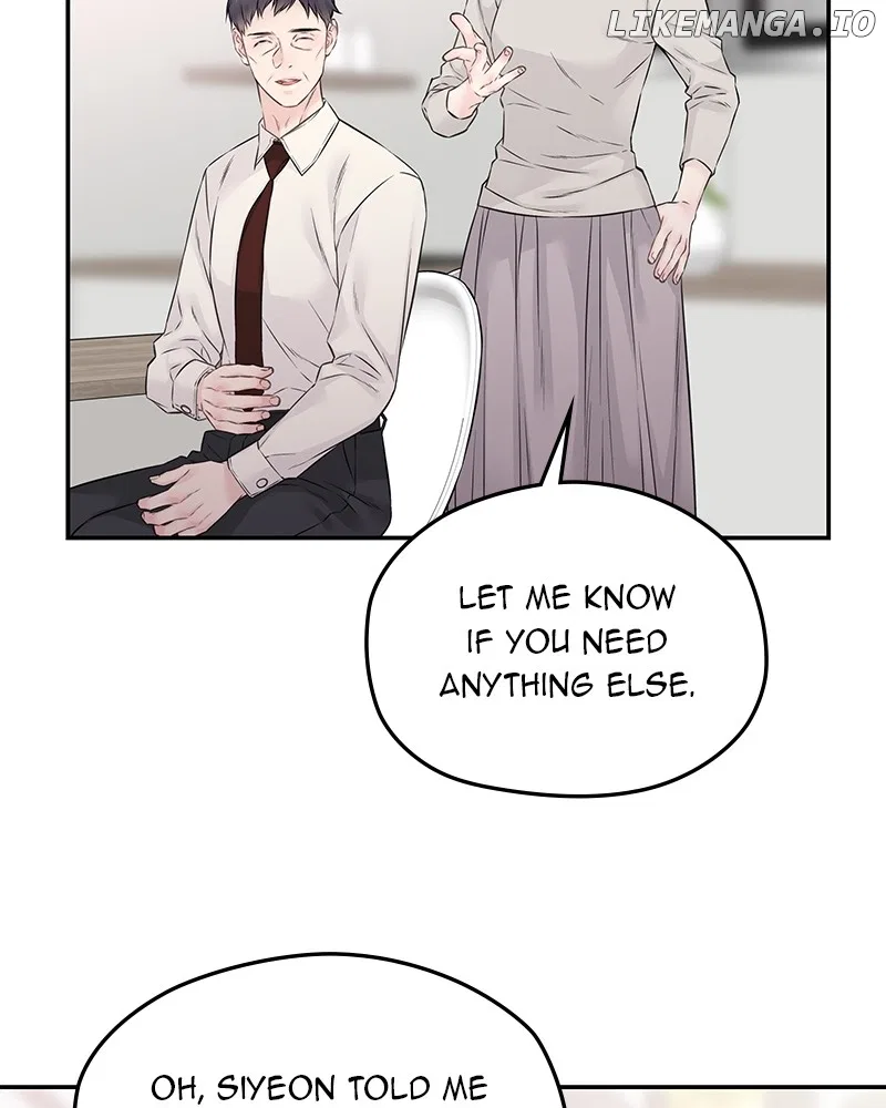 As If Love Doesn’t Exist Chapter 70 – Page 5