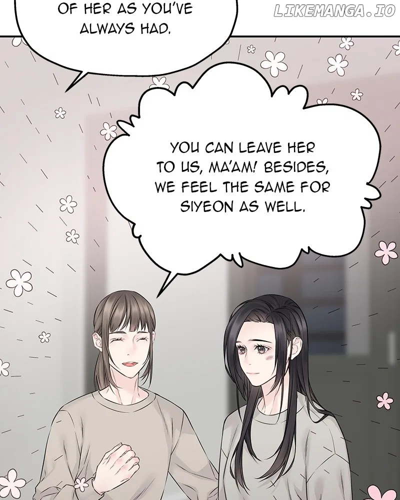 As If Love Doesn’t Exist Chapter 70 – Page 7