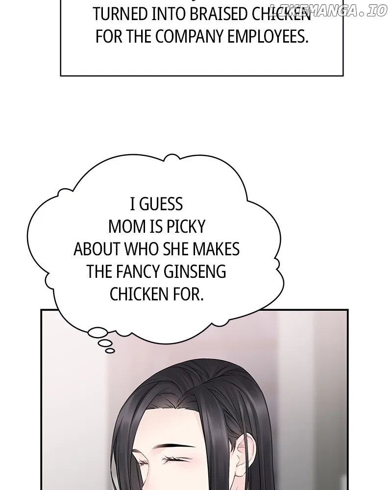 As If Love Doesn’t Exist Chapter 70 – Page 11