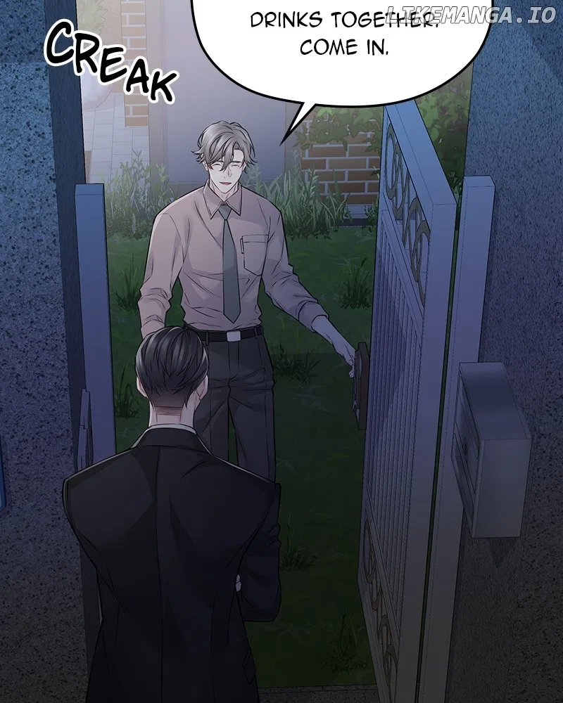 As If Love Doesn’t Exist Chapter 70 – Page 21