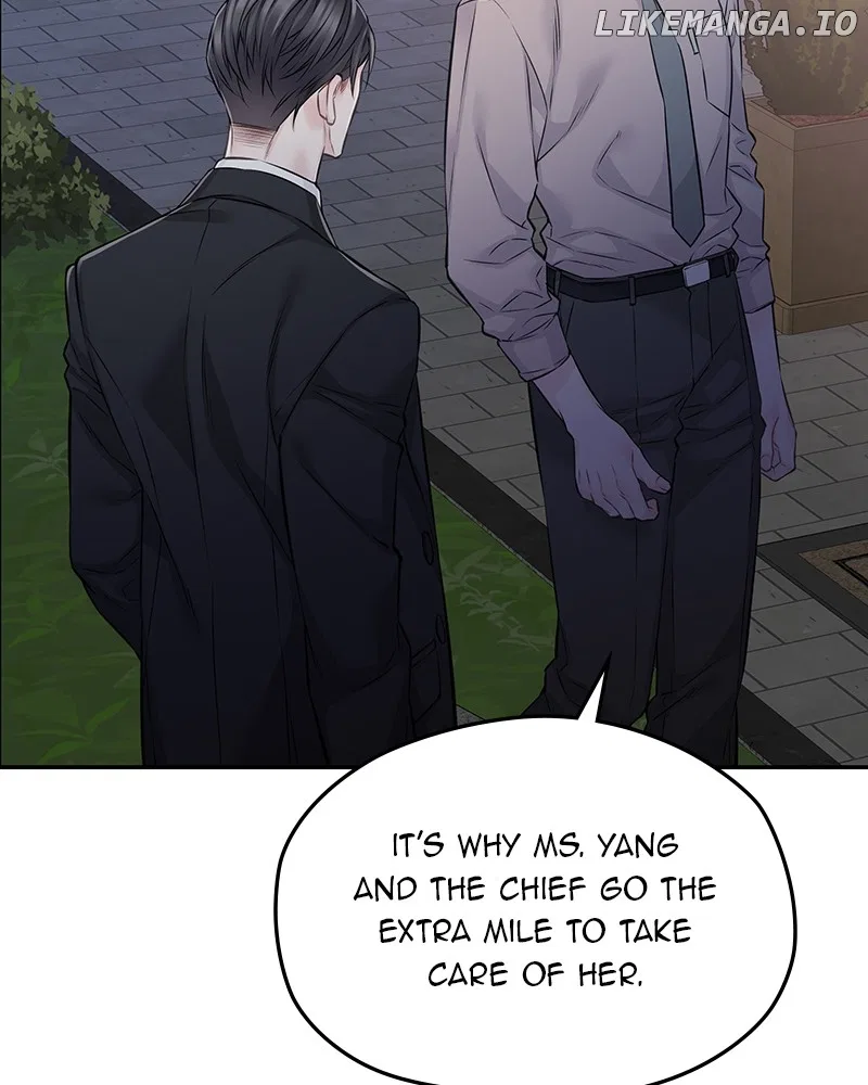 As If Love Doesn’t Exist Chapter 70 – Page 26