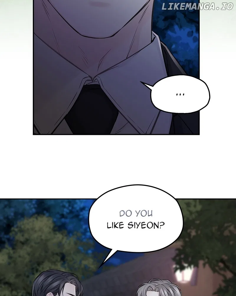 As If Love Doesn’t Exist Chapter 70 – Page 31