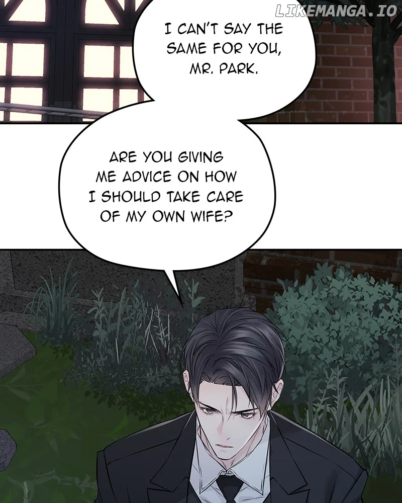 As If Love Doesn’t Exist Chapter 70 – Page 44
