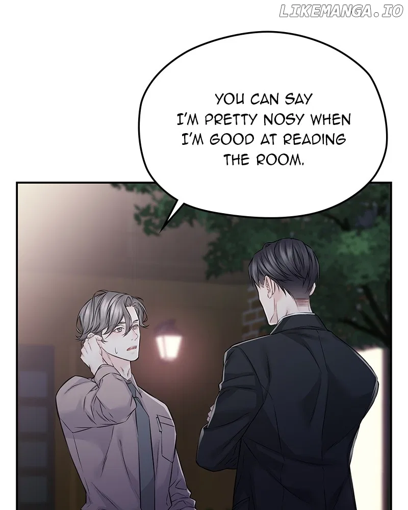As If Love Doesn’t Exist Chapter 70 – Page 47