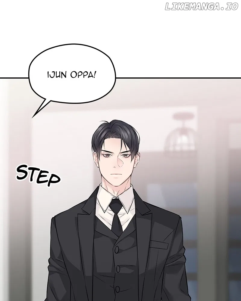 As If Love Doesn’t Exist Chapter 70 – Page 55