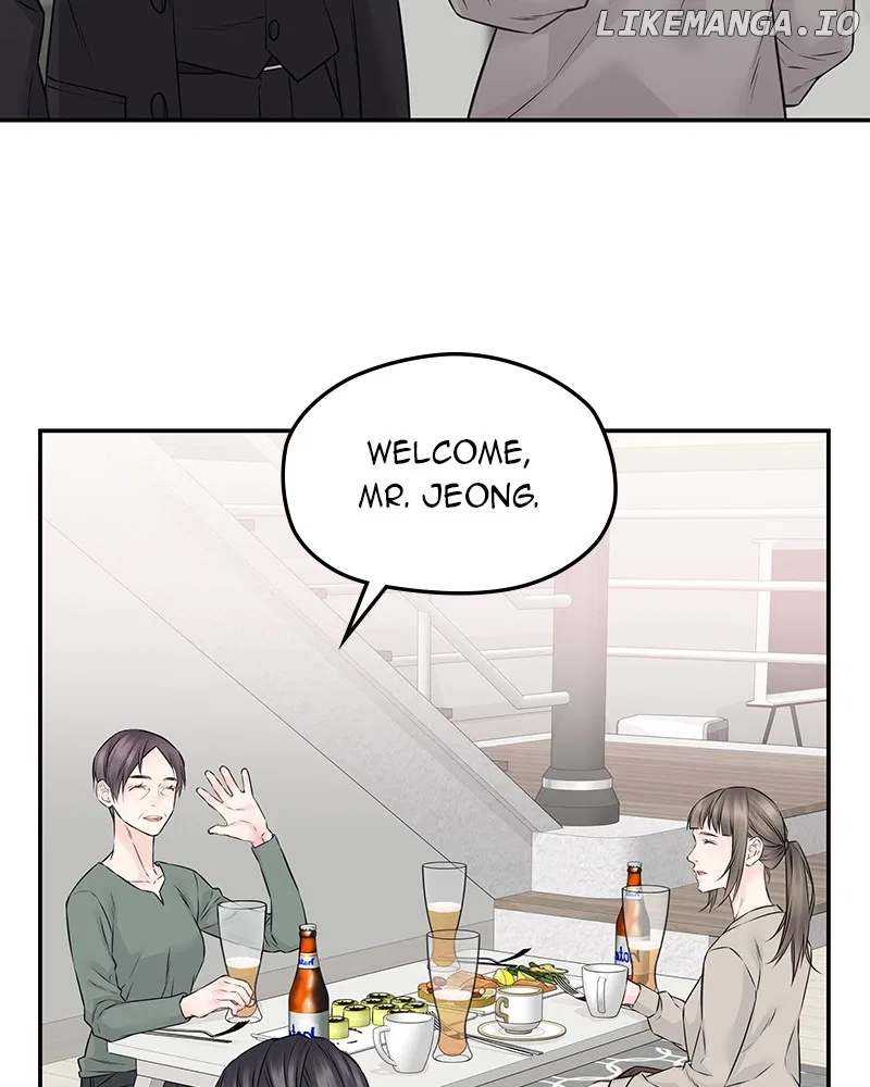 As If Love Doesn’t Exist Chapter 70 – Page 61