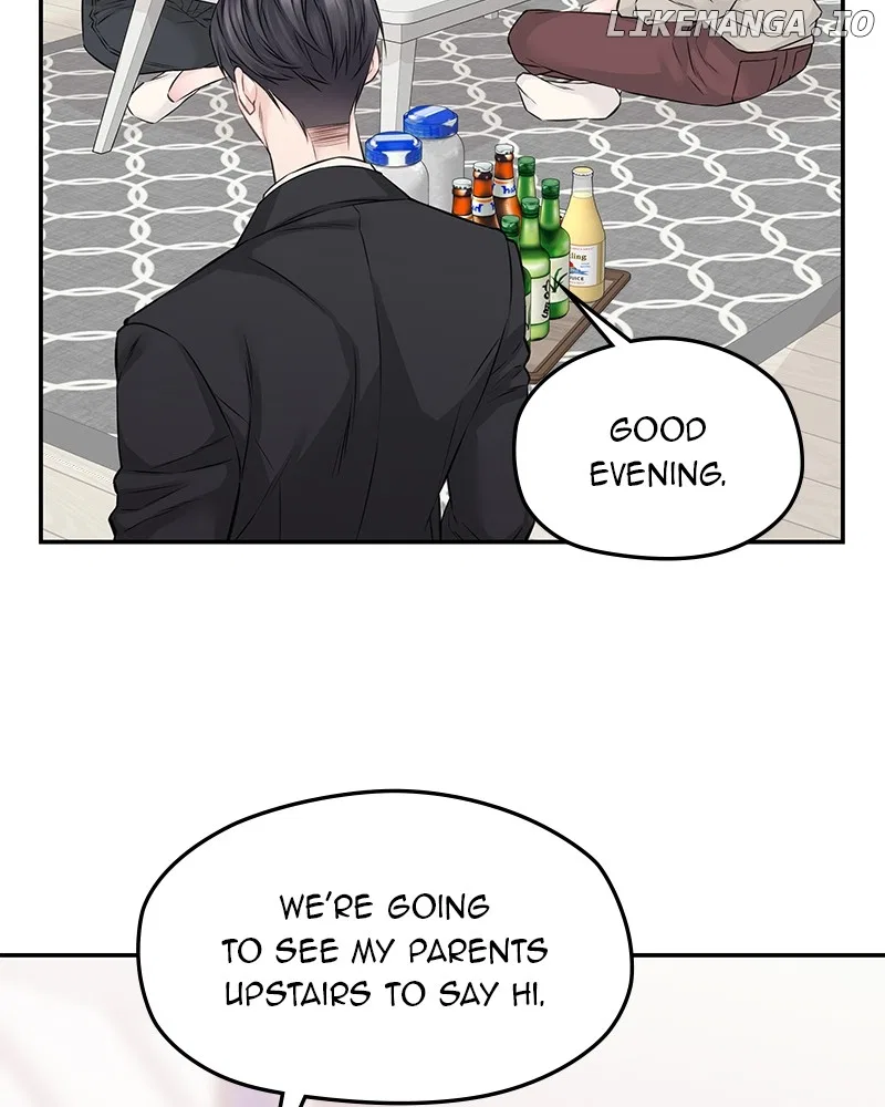 As If Love Doesn’t Exist Chapter 70 – Page 62