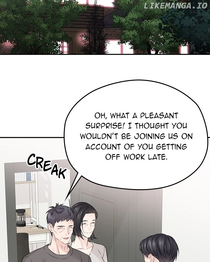 As If Love Doesn’t Exist Chapter 70 – Page 73