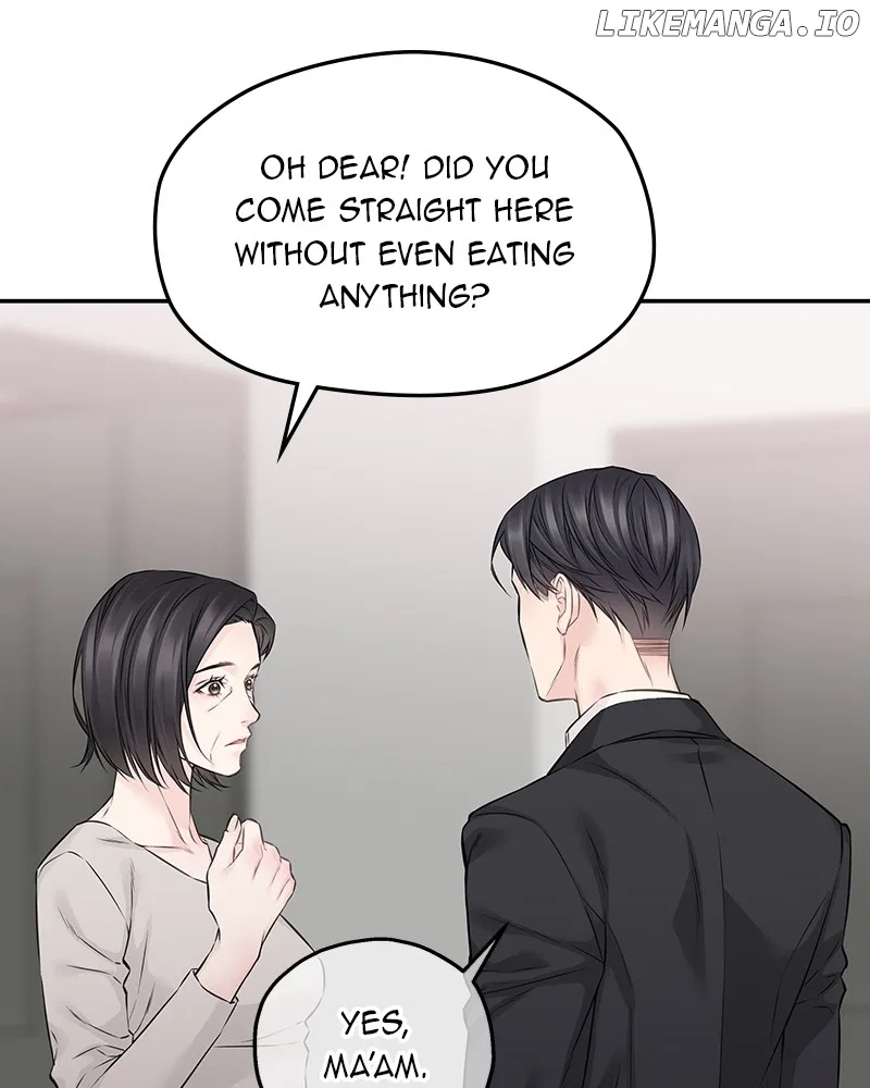 As If Love Doesn’t Exist Chapter 70 – Page 76