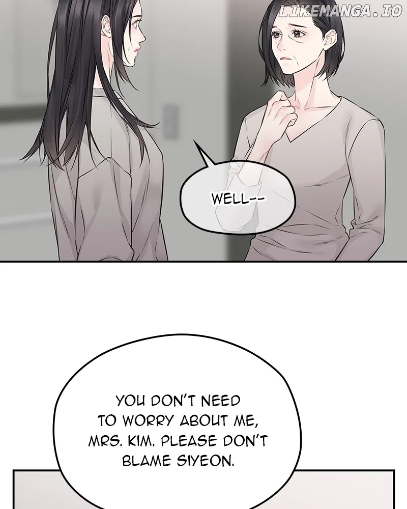 As If Love Doesn’t Exist Chapter 70 – Page 78
