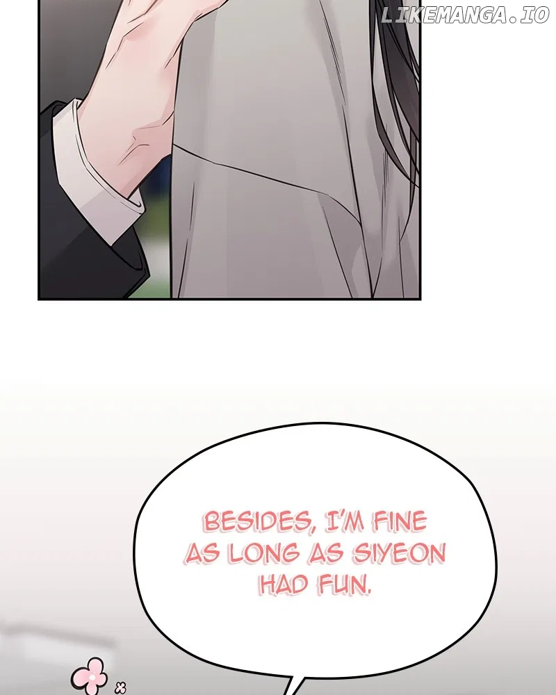 As If Love Doesn’t Exist Chapter 70 – Page 85