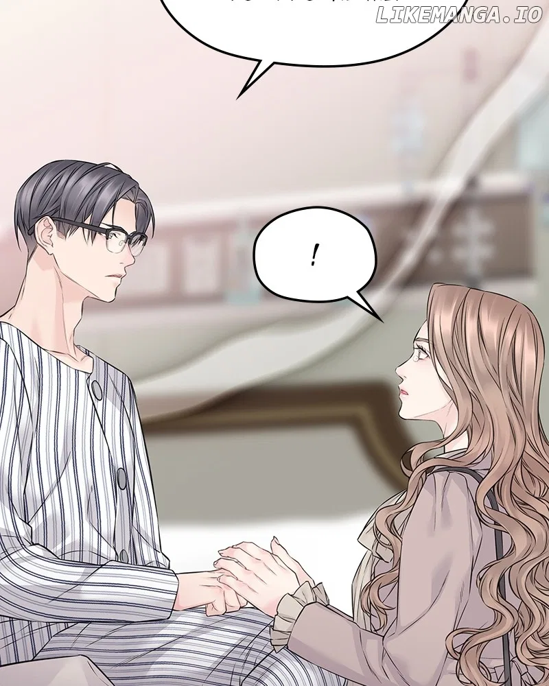 As If Love Doesn’t Exist Chapter 69 – Page 8
