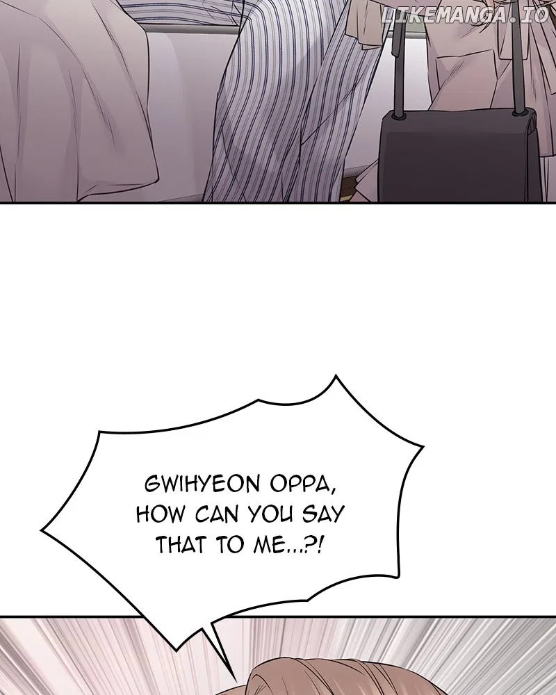 As If Love Doesn’t Exist Chapter 69 – Page 9